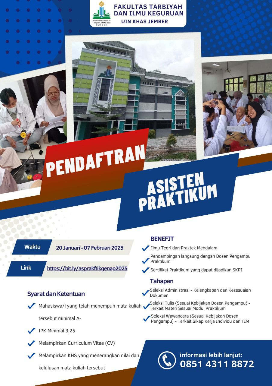 Pengumuan Pendaftaran Asisten Praktikum